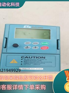 ETD变频器 750G0000.75/400 0.75K