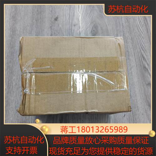 出汇川MS1H1-55B30CB-A331Z  全新原装