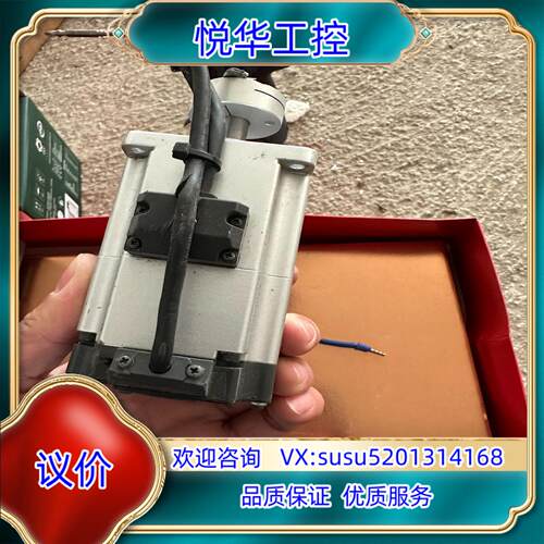 原装伺服电机A6 200W带刹车议
