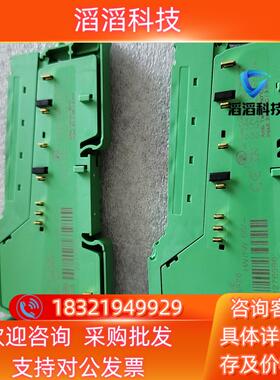 现货PLC全新  菲尼克斯4通道模块 2863928