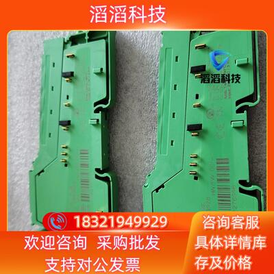 现货PLC全新  菲尼克斯4通道模块 2863928