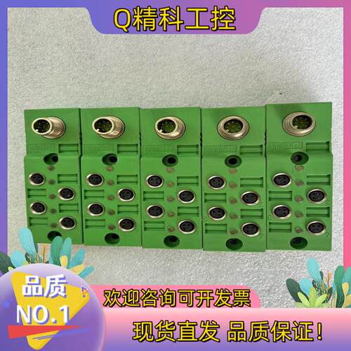 菲尼克斯模块SACB-4/3-L-M12-M8