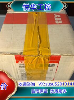 ABB断路器S3N250 3P 250A 全新现货议价