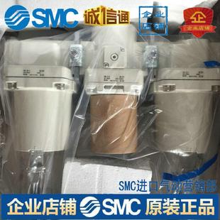 AC60 10G 10D B议价 三联件AC60 10DG