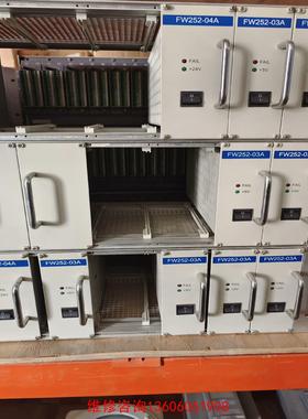 （请询价）FW252-03A八个，FW252-04A两个，二手拆机橙色议价