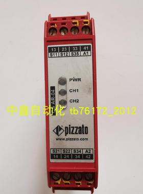 pizzato安全继电器CSAR-04M024/CSAR-08M024/CSME-03VU24-Y14