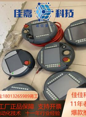 KEBA机器人手持示教器KETOP T50 014 CES/