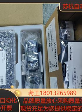 EDA51K-1-BE21SQCG EDA51K带键盘WIF