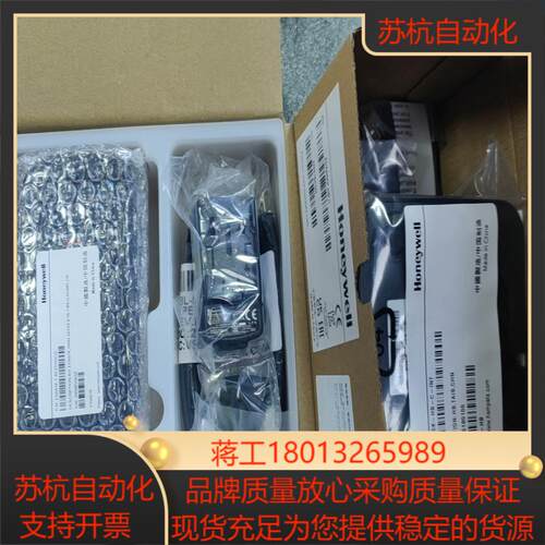 EDA51K-1-BE21SQCG EDA51K带键盘WIF