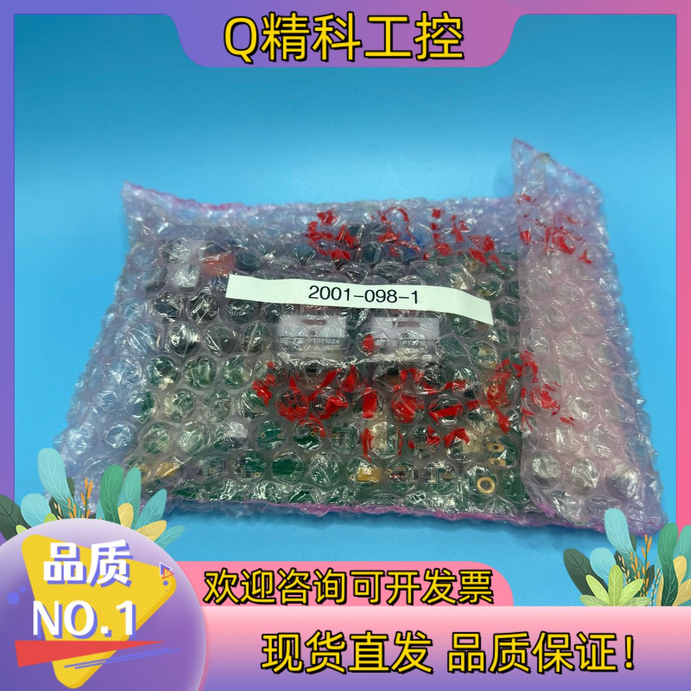 现货Duke 印刷控制电路板 E500302 原装