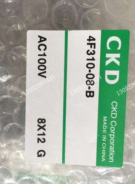 CKD电磁阀4F310-08-B-AC100V DC24V AC220V议价