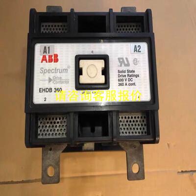询价ABB断路器EHDB360
