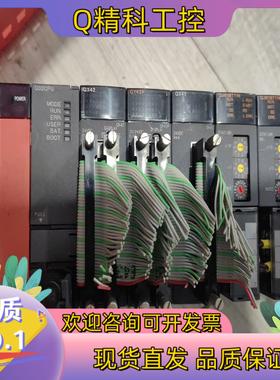 现货Q312B+Q61P-A2+Q02CPU+QX42+QY42
