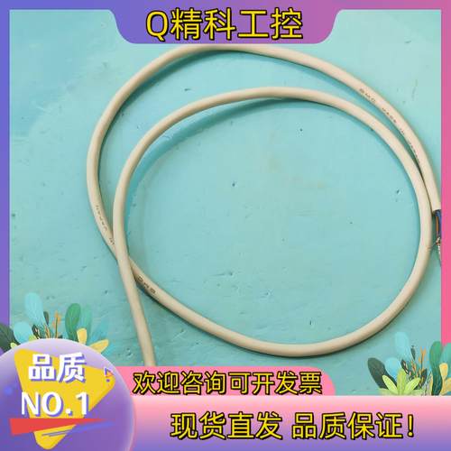 现货D-S991, D-S9PV1,D-E73A, D-S99Z