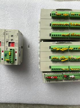 （请询价）台达RTU-DNET PLC，两个，DVP14SS2，一个，议价