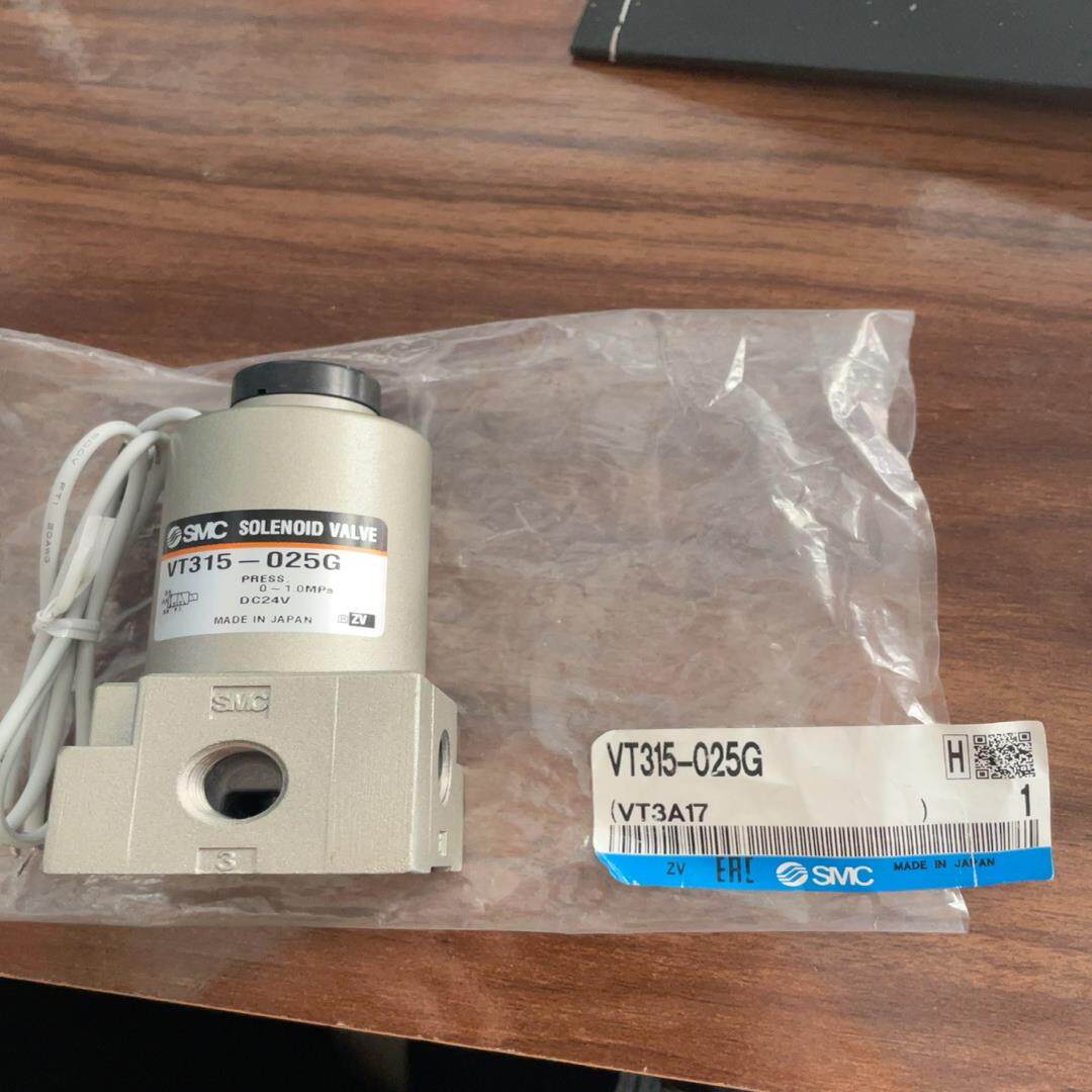 VT315-025G原装正品SMC电磁阀24V