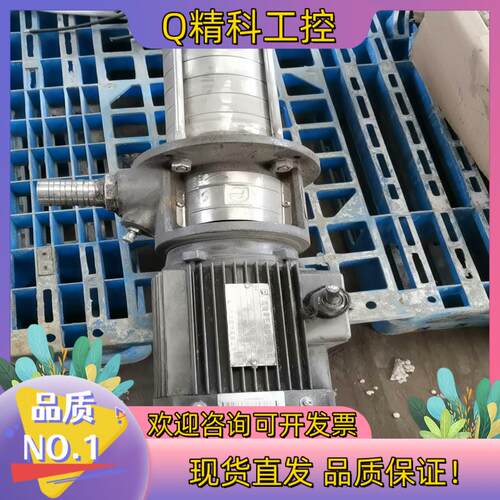 现货水泵1.1KW 2875转/分 220/ 380V