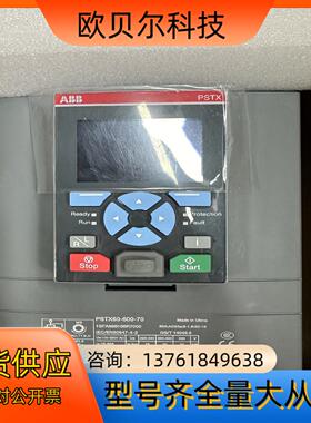 ABB软启动 PSTX60-600-70  ABB软启动器，