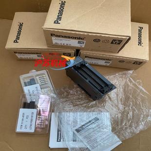 AFP7XY64D2T全新原装 Plc模块配件齐全 正品