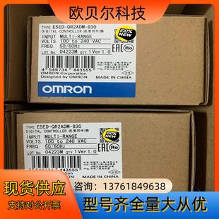 全新原装 E5ED 温度控制器 830 正 QR2ADM