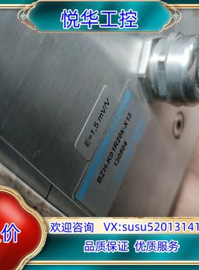 原装HAEHNE BZH-K01R20k-X13 传感器议