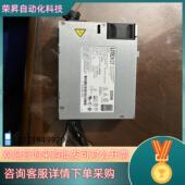 550W 现货HP HSTN Gen9 电源 DL180 160