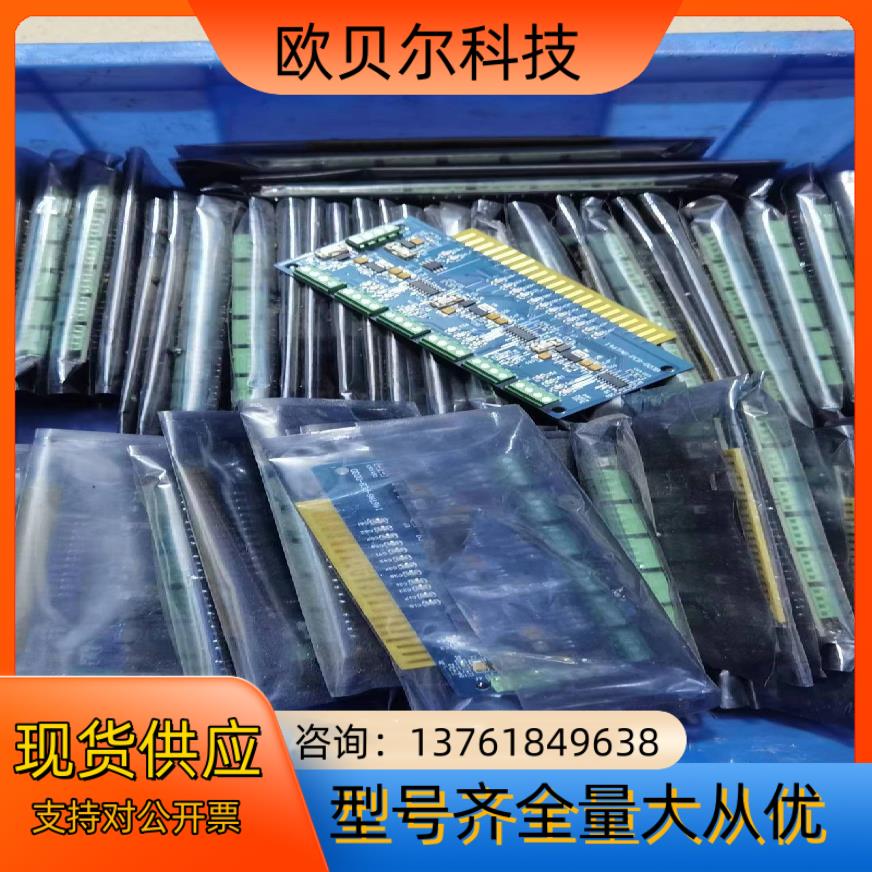什么版，一切看图，型号都在图片上，都是全新，有几十张，