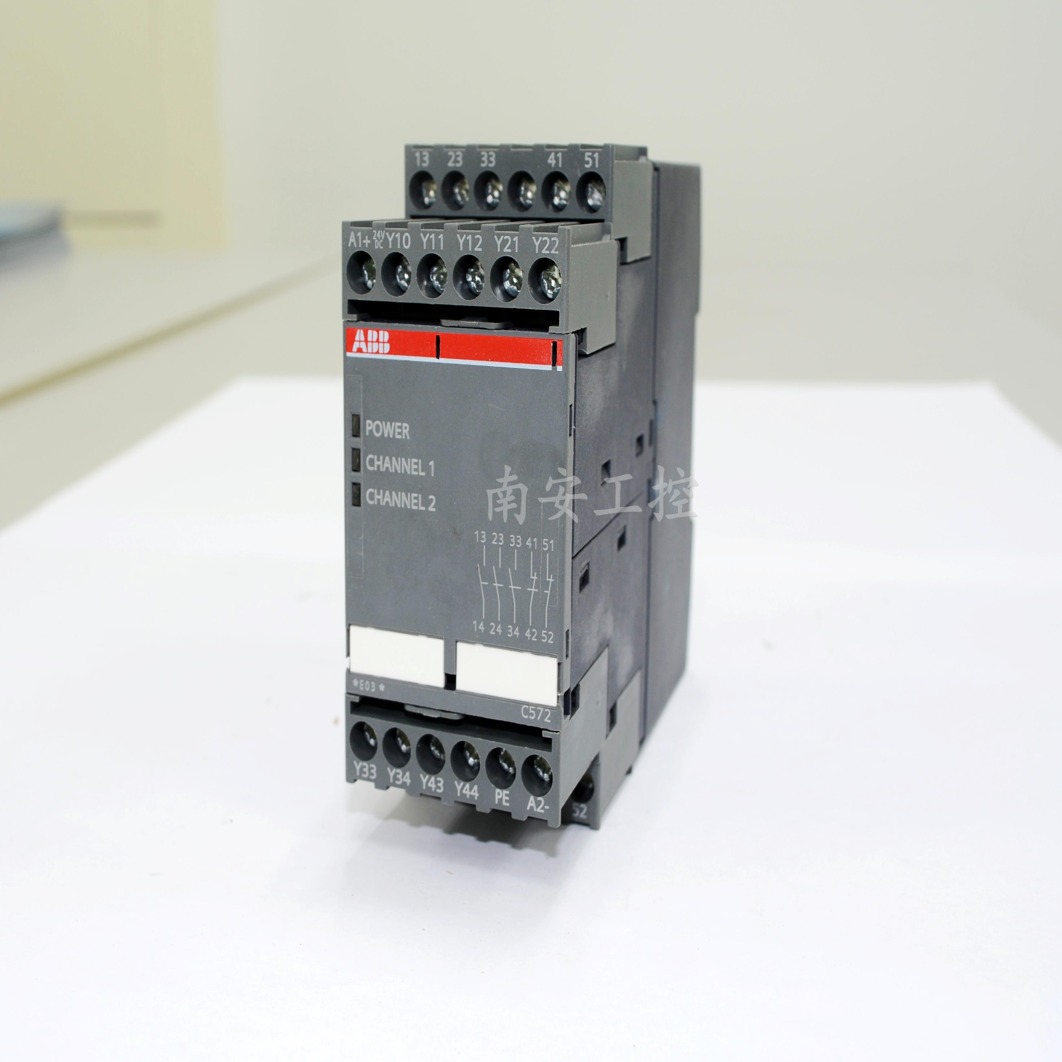 C572 1SAR501032R0003 24VDCABB安全继电器安全控制器议价
