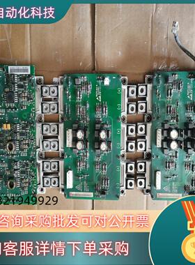 现货欧模块FS225R12KE3一块FS450R12K