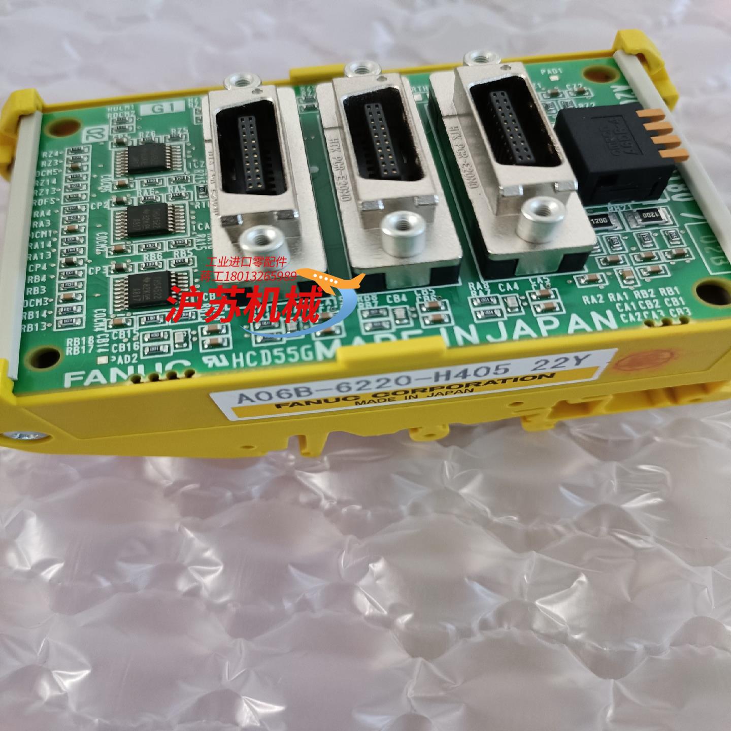 FANUC全新原装,A06B-6220-H405,A20B-
