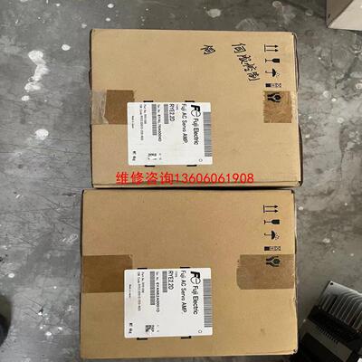 （请询价）RYE2.2D富士驱动器带包装实物图拍摄议价议价