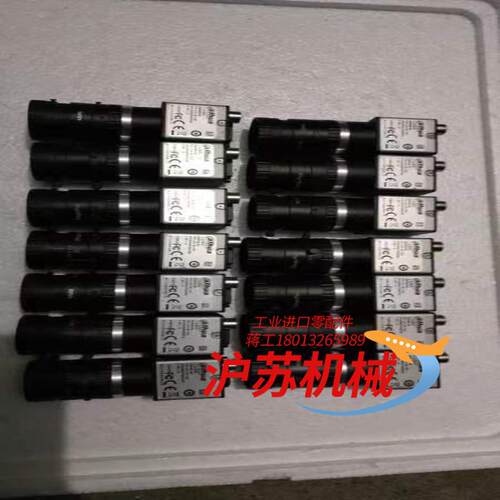 大华工业相机，型号A3504MG100，九成新。功能完好。有