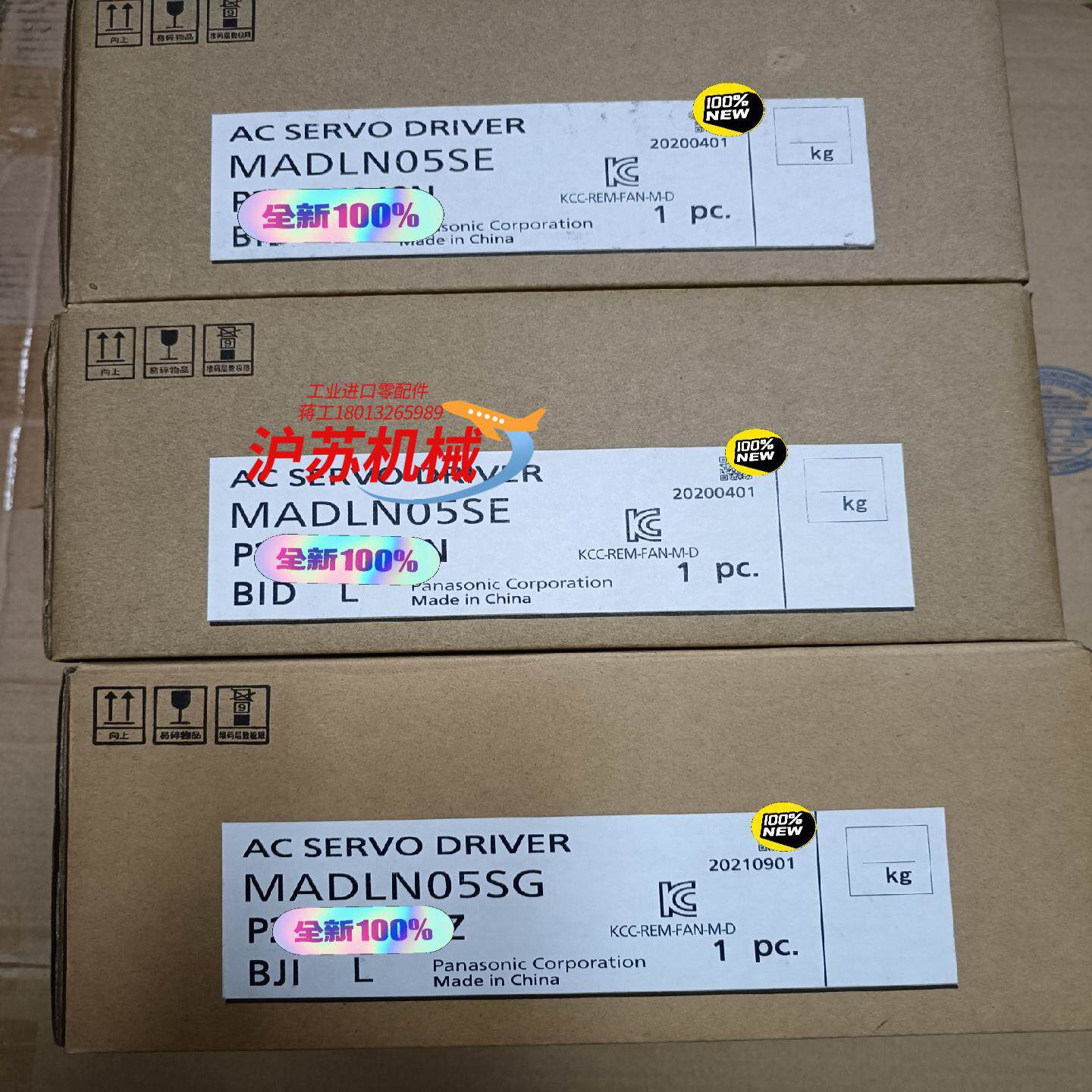 全新原装A6 MADLN05SG/MADLN05SE，1