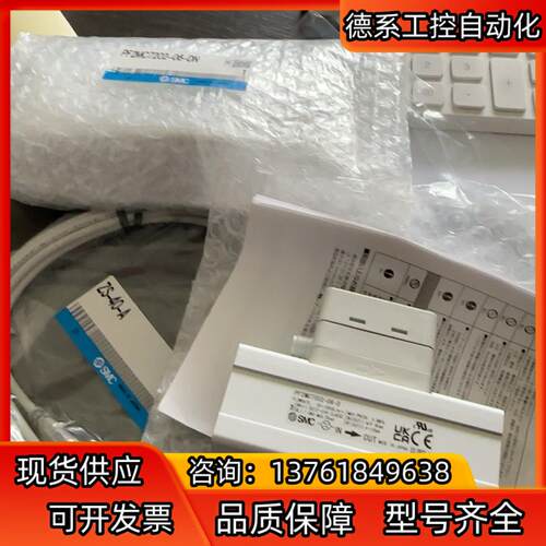 PF2MC7202-06-D全新原装SMC计
