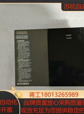 三菱变频器FR-Z024－0.75K-UL，成色好，实物议价