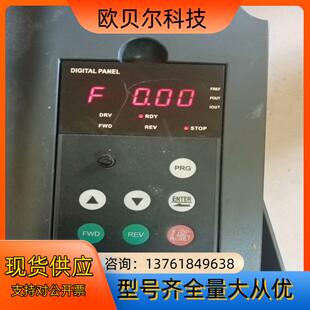 众辰5.5KW变频器H3400A05D5K，外壳固定对角