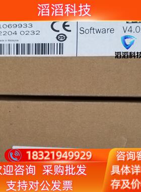 现货型号：TIM320-0131000S02