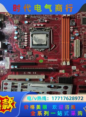 研华AIMB-701VG议价