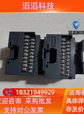 现货汇川PLCH2U-2DC 模块成色拍