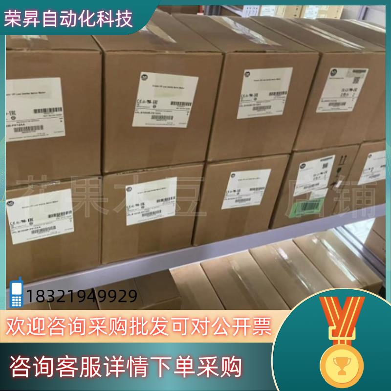 现货2090-CSBM1DG-14AA25