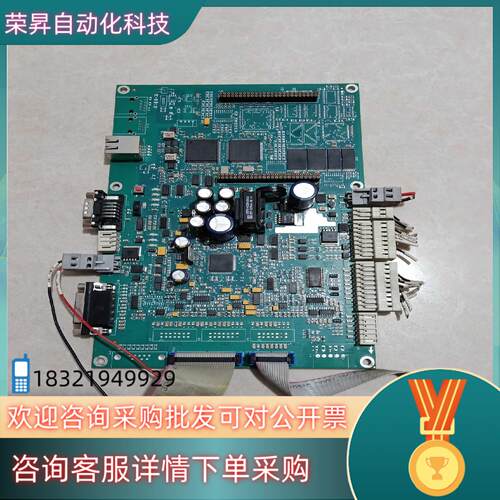 现货迅达变频器CPU板DR-VAB44 VARIOCON 22.