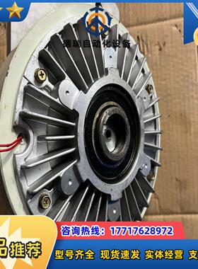 CKZ-10空心磁粉制动器海菱磁粉离合器议价