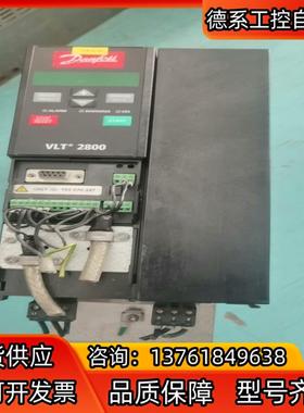 丹佛斯2800变频器VLT2855PT4B20STR1DBF