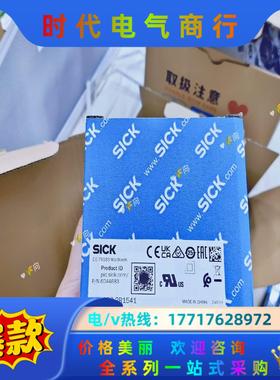 德国SICK原装漫反射光电传感器6044683  WTB25议价