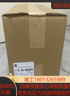 MPL-B330P-MK72AA 全新原装正品