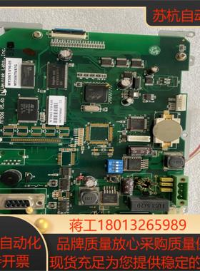 威纶触摸屏配件MT506T-V56-05主板正常需要的联系（