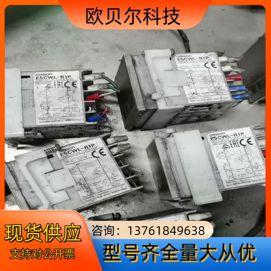 原装正品温控器E5CWL-R1P，件14个，实物拍
