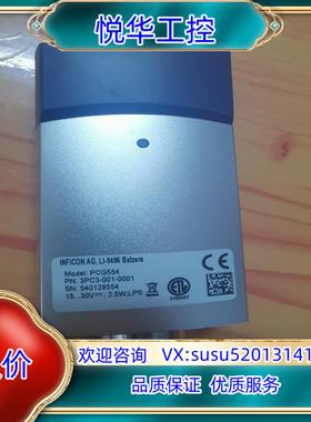 INFICON 真空计 PCG554议价