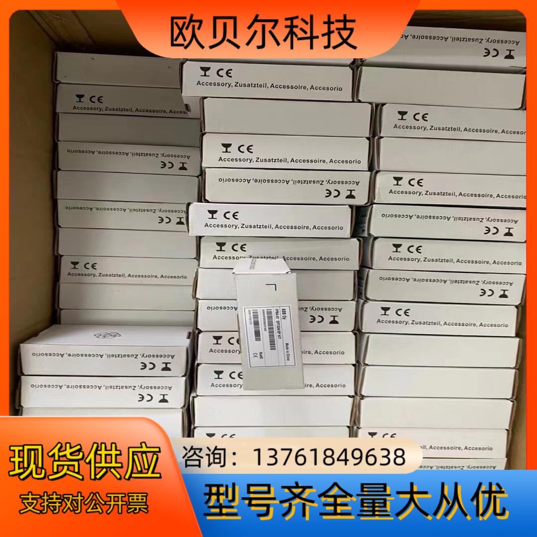 全新FPBA-01 原装ABB变频器ACS580/ACS88