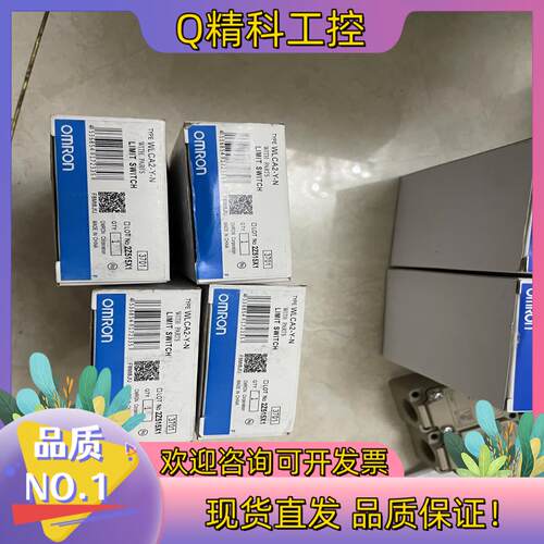 现货全新 WLCA2-Y-N 限位开关 全新